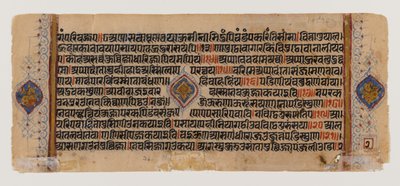 Imagem desconhecida de Indian School