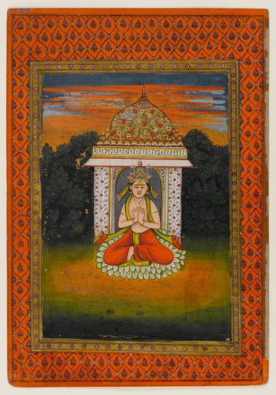Imagem desconhecida de Indian School
