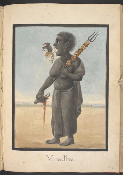  de Indian School
