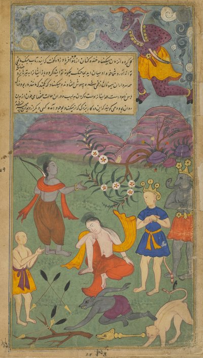 Vol.2 fol.199 Laksmana é atingido pelas flechas mágicas de Indrajita (aquarela opaca, tinta e ouro no papel) de Indian School