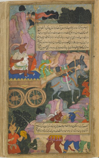 Vol.2 fol.216 Kumbhakarna avança para a batalha em sua carruagem (aguarela opaca, tinta e ouro no papel) de Indian School