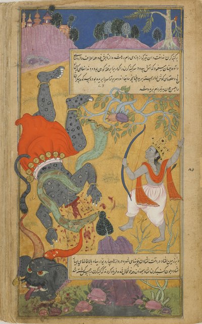 Vol.2 fol.223 Rama decapita Kumbhakarna (aquarela opaca, tinta e ouro no papel) de Indian School