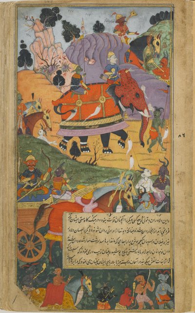 Vol.2 fol.225 O hospedeiro demônio começa a batalha (aguarela opaca, tinta e ouro no papel) de Indian School