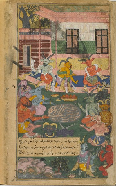 Vol.2 fol.246 Indrajita oferece sacrifícios para garantir a vitória sobre Rama e Laksmana (aguarela opaca, tinta e ouro sobre papel) de Indian School