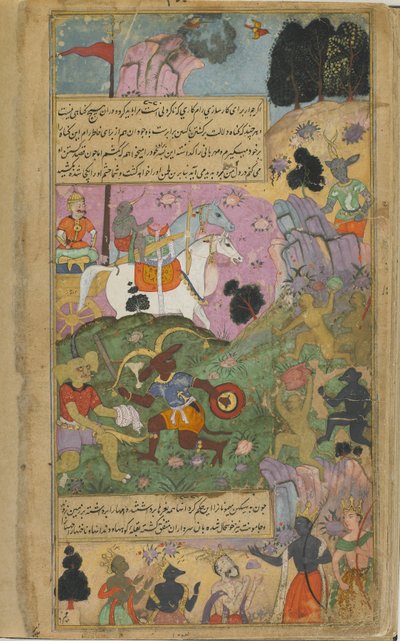 Vol.2 fol.253 Vibhisana exorta os macacos a completar sua vitória sobre os raksasas matando Indrajita e suas forças (aguarela opaca, tinta e ouro no papel) de Indian School