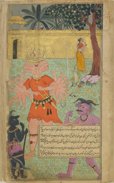 Vol.2 fol.258 Suparsva convence Ravana a poupar a vida de Sitas (aguarela opaca, tinta e ouro no papel) de Indian School
