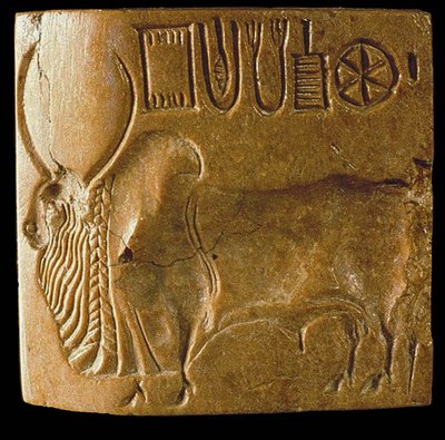 Zebu Bull Seal com Indus Script Encontrado em Mohenjo Daro, Vale do Indo, 3º milênio aC. de Indus Valley Civilisation.