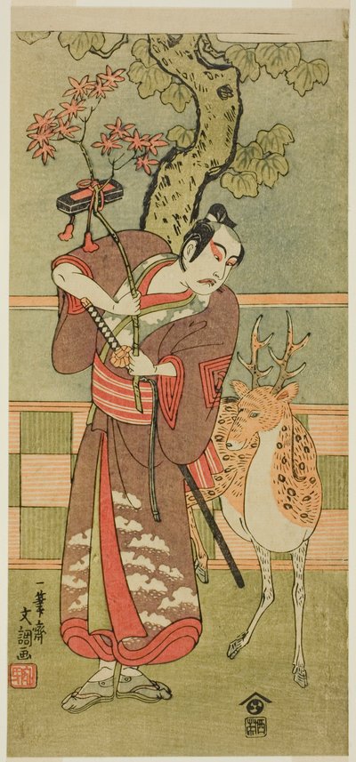 O ator Ichikawa Yaozo II como Goi no Sho Munesada com um veado, na peça Kuni no Hana Ono no Itsumoji (Flor do Japão: as cinco personagens de Ono no Komachi), representada no Teatro Nakamura no primeiro dia do décimo primeiro mês de 1771 de Ippitsusai Bunchō