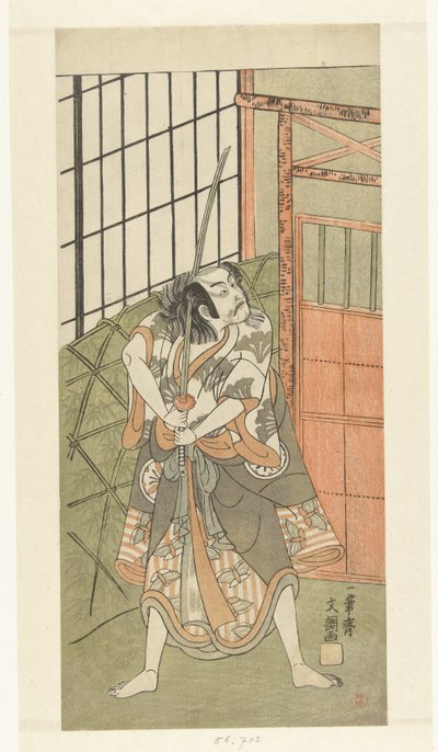 A c Tae r Matsumoto Funpaku era um bom membro de Ippitsusai Bunchō