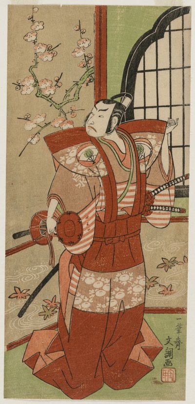 Onoe Kikugogo I como Izumi no Saburo no Teatro Ichimura, 1769. de Ippitsusai Bunchō