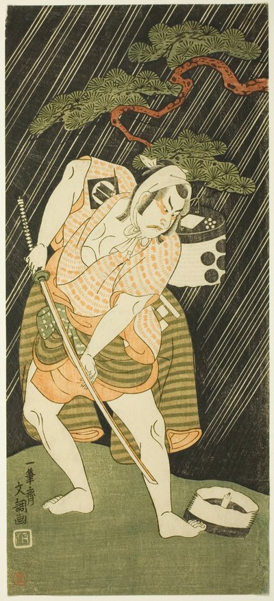 Sakata Sajūrō I como servo de um samurai de Ippitsusai Bunchō