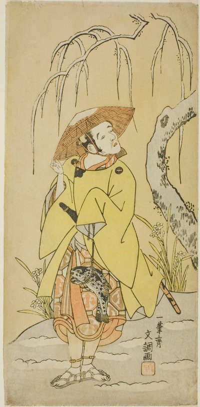O ator Arashi Otohachi I como Numataro, o Retentor de Utou Yasukata, na segunda parte da peça Kogane no Hana Gaijin Aramusha (Gold Flowers: The Triumphal Return of Fierce Warriors), apresentada no Teatro Nakamura desde o primeiro dia do décimo primeiro seg de Ippitsusai Bunchō