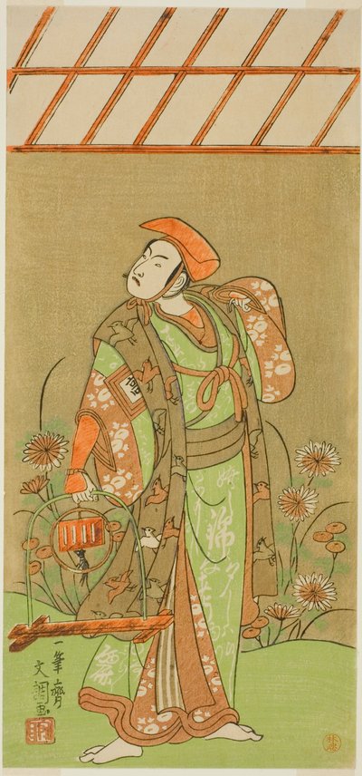 O ator Ichikawa Komazo II como Soga no Juro Sukenari disfarçado de Fox Trapper na peça Kagami-ga-ike Omokage Soga, apresentada no Teatro Nakamura no primeiro mês, 1770 de Ippitsusai Bunchō