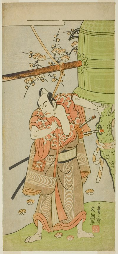 O ator Ichikawa Yaozo II como Yoshimine no Munesada na peça Kuni no Hana Ono no Itsumoji, realizada no Teatro Nakamura no décimo primeiro mês, 1771 de Ippitsusai Bunchō