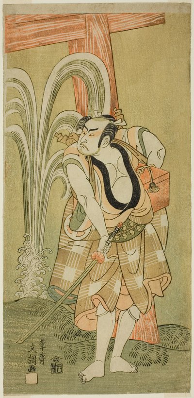 O ator Otani Hiroji III em um papel não identificado de Ippitsusai Bunchō