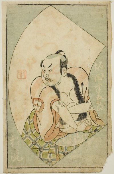 O ator Sakata Hangoro II, de "A Picture Book of Stage Fans (Ehon butai ogi)" de Ippitsusai Bunchō