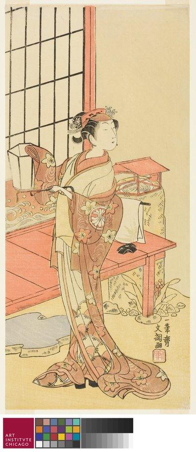 O ator Segawa Kikunojo II, possivelmente como a princesa Ayaori no jogo Ima o Sakari Suehiro Genji de Ippitsusai Bunchō