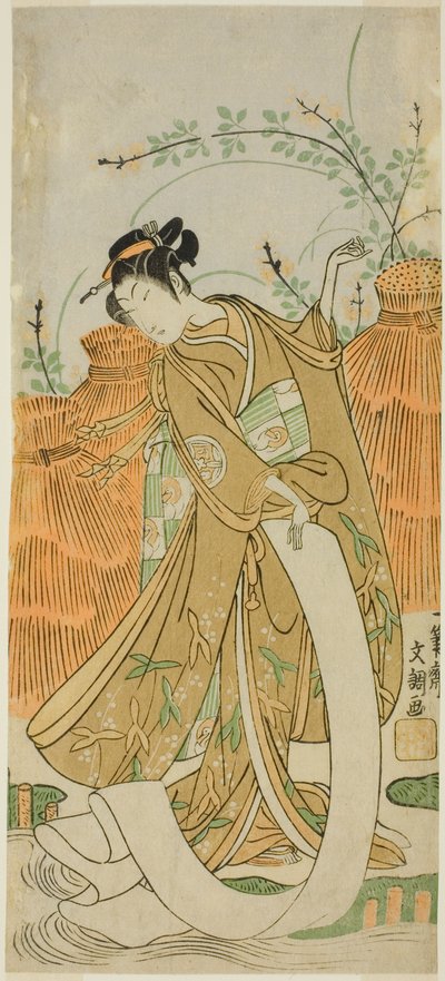 chá c e r Yamashita Kinsaku bom membro de Ippitsusai Bunchō