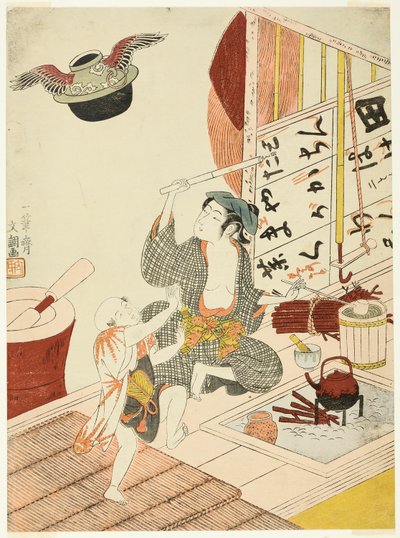 A chaleira da cerimônia do chá voadora (Tonda Chagama) de Ippitsusai Bunchō