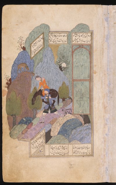 Farhad carrega Shirin e seu cavalo nos ombros, 1431 de Iranian Master