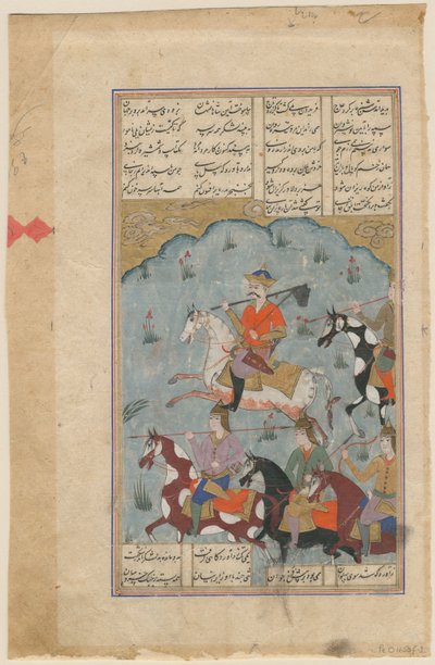 Faridun liderando os persas contra a tirana iluminação do manuscrito Zahhak do épico Shahna de Iranian Master