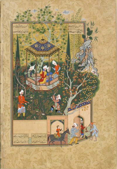 Fólio de Haft Awrang Seven Thrones de Jami, década de 1550 de Iranian Master