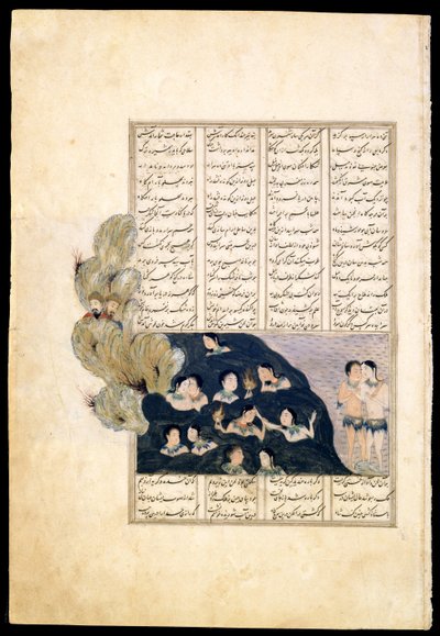 Iskander observando as sirenes. Iluminação manuscrita do épico nome Iskandar de Iranian Master