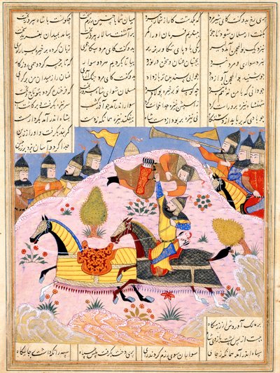 Malik tira Abul Mihjan da sela. De Khavarannama O livro do leste de ibn Husam al-D de Iranian Master