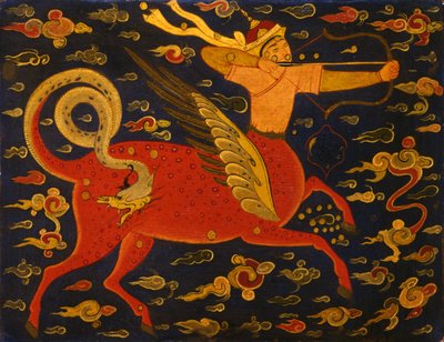 Sagitário de Iranian Master