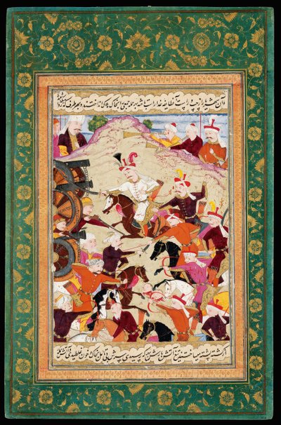 Xá Ismail I na Batalha de Chaldiran de Iranian Master