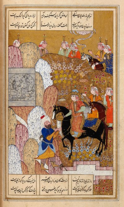 Shirin Visitando Farhad de Iranian Master