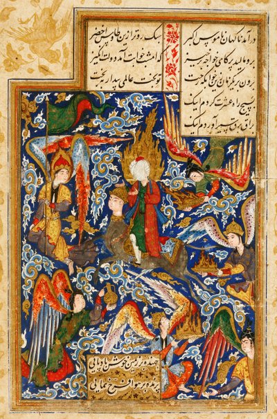 A ascensão do profeta Muhammad ao céu de Iranian Master