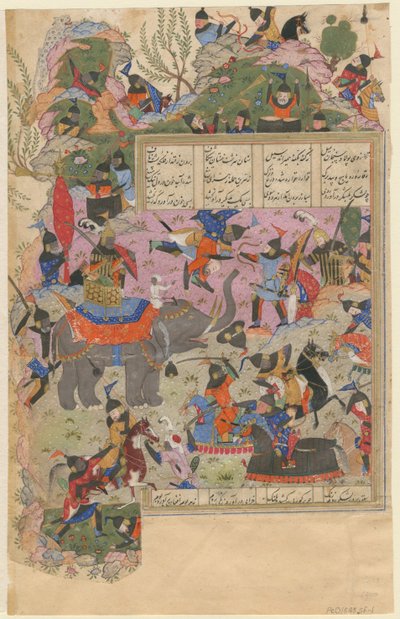 A Batalha de Iskandar com os Zanj De um manuscrito dos Khamsa de Nizami, 1540-1545 de Iranian Master