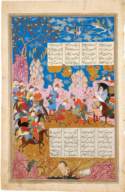 The Slaying of Siyawush Iluminação do manuscrito do épico Shahname de Ferdowsi de Iranian Master