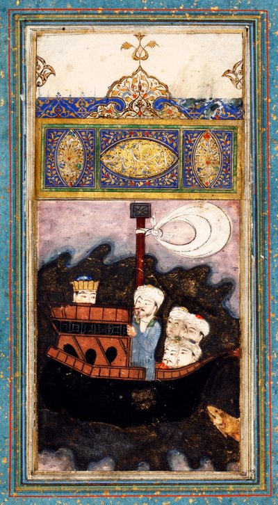 Navio de comércio atacado por piratas. De Aina-i Iskandari Espelho de Alexandre, o Grande, por Amir Khusr de Iranian Master