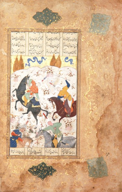 Jogadores de Polo, c.1530 (wc opaco e ouro sobre papel) de Iranian School