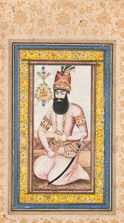 Retrato de Nadir Shah, um de um par com Karim Khan Zand, Qajar Iran de Iranian School