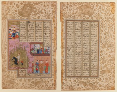 A Provação de Fogo de Siyawush de um Manuscrito de Shahnama (wc opaca e ouro sobre papel) de Iranian School