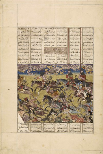 Demotte Shahnameh: Faramarz persegue o rei de Cabul, ca 1330. de Iranian master.