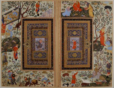 Página dupla. Irã, Isfahan, início do século XVII. de Iranian master.