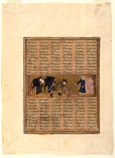 Bahram Gur no Lar de Baraham, o Judeu, página de um Manuscrito Ilustrado do Segundo Pequeno Shahnama de Firdawsi (d.1020), c.1300 (tinta, wc opaco e ouro sobre papel) de Iraqi School