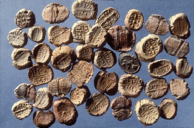 Uma horda de bulea datada do século VIII-7 a.C. de Iron Age