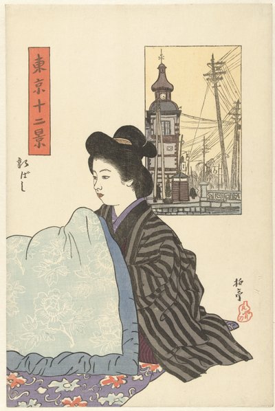 Shinbashi (título sobre o objecto)
Doze faces de Tóquio (título da série)
Tokyo junikei (título da série sobre o objecto) de Ishii Hakutei