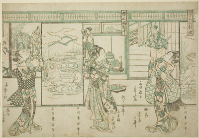 Marionetista rs - Ace t of Three (trigêmeos de manipulação) de Ishikawa Toyonobu
