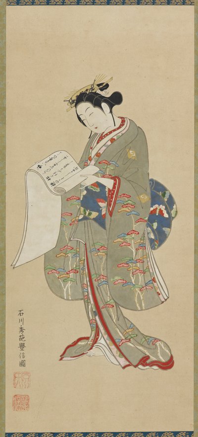 Jovem lendo uma carta, período Edo, 1711-1785. de Ishikawa Toyonobu