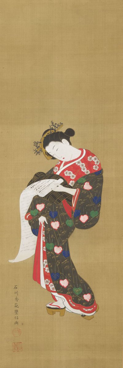  de Ishikawa Toyonobu