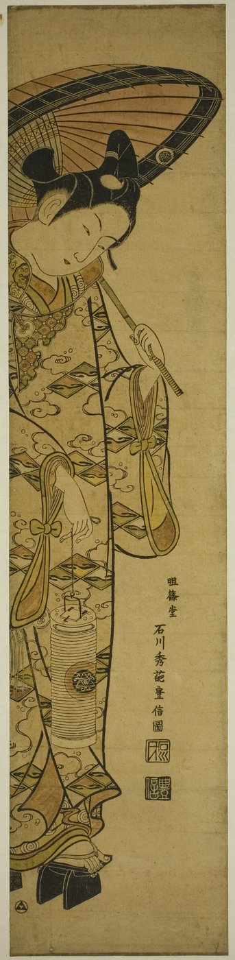 Jovem carregando uma lanterna e um guarda-chuva de Ishikawa Toyonobu