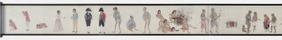 Holandeses e estrangeiros de Ishizaki Yūshi