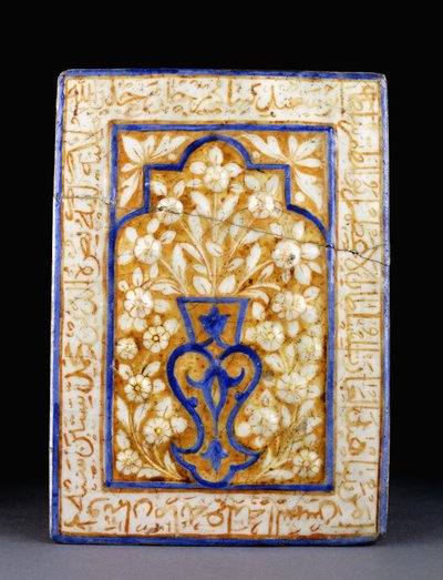 Um ladrilho do edifício do sultão Timurid "Abu Sa" id, com um vaso estilizado emitindo sprays florais brancos, c. 1455-6 de Islamic School