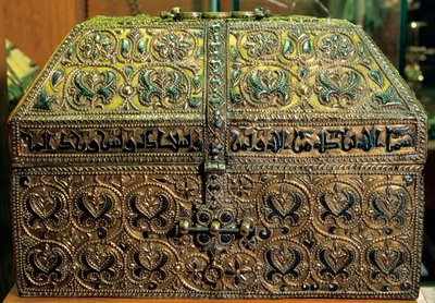 Arca de Hisam II (prata de níquel e ouro) de Islamic School